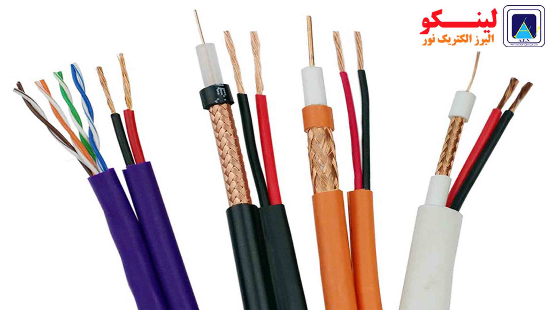 خرید کابل کواکسیال 